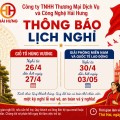 Thông báo lịch nghỉ lễ Giỗ Tổ Hùng Vương và Giải Phóng Miền Nam, Quốc Tế Lao Động