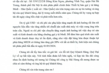 Thông báo tăng giá sản phẩm chuông gọi y tá hãng Medi - Hàn Quốc (20/03/2024)