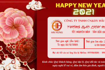 Thông báo lịch nghỉ Tết Nguyên Đán Tân Sửu 2021