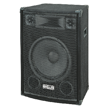 Loa thông báo 300W Ahuja SAX-300DX