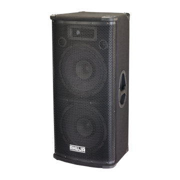 Loa thông báo 200W Ahuja SRX-250DXM