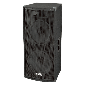 Loa thông báo 400W Ahuja SRX-500