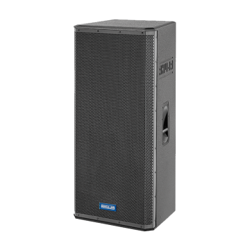 Loa thông báo 400W Ahuja SRX-510