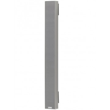 Loa Array đa hướng Bosch LA3-VARI-E