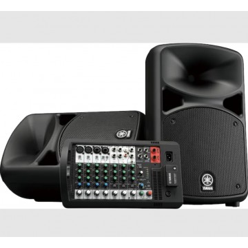 Loa Yamaha STAGEPAS 600BT