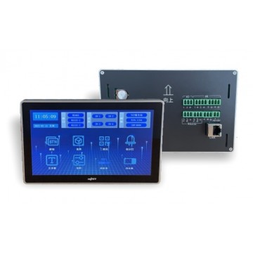 Bảng điều khiển cảm ứng 7 inch Bost Audio BS-700
