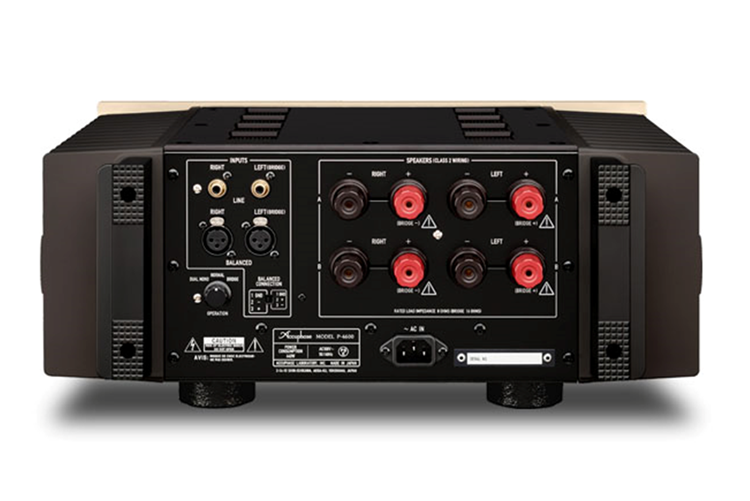 Ampli công suất âm thanh stereo Accuphase P-4600