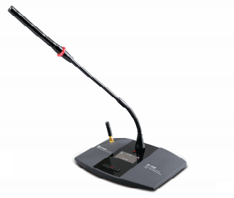 Micro đại biểu cổ ngỗng Haiaudio HAI-E2400D