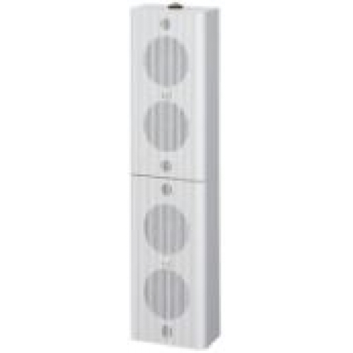 Loa hộp toa BS-1120W