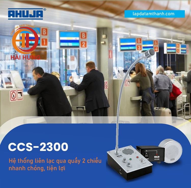 CCS-2300 giúp việc giao tiếp giữa các quầy có rào chắn an ninh trong suốt dễ dàng và hiệu quả hơn