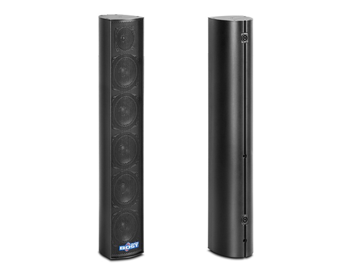 loa-hop-am-thanh-hoi-nghi-bost-audio-mr541