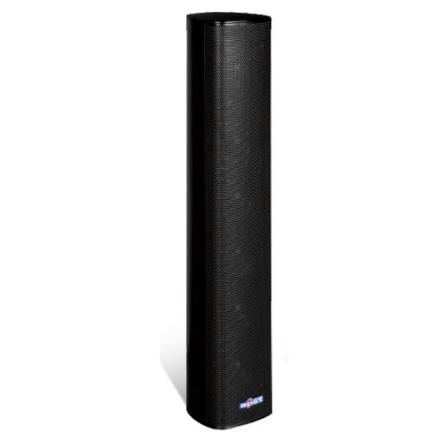 Loa toàn dải 4 inch Bost Audio MR604