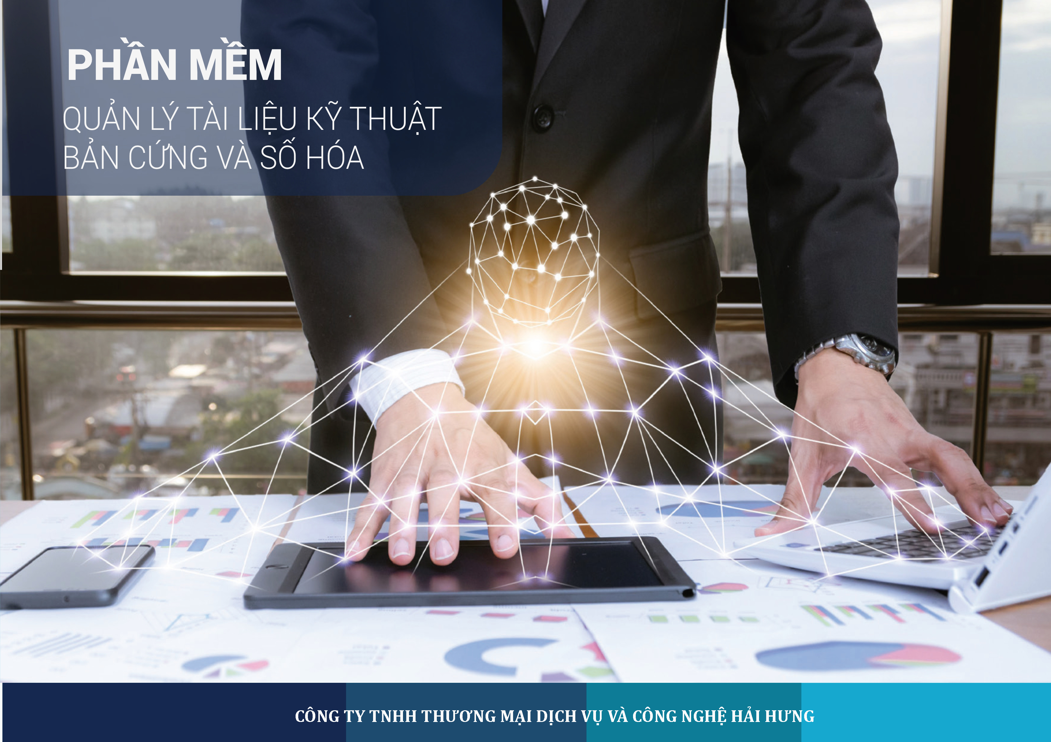 Phần mềm quản lý kĩ thuật bản cứng và số hoá